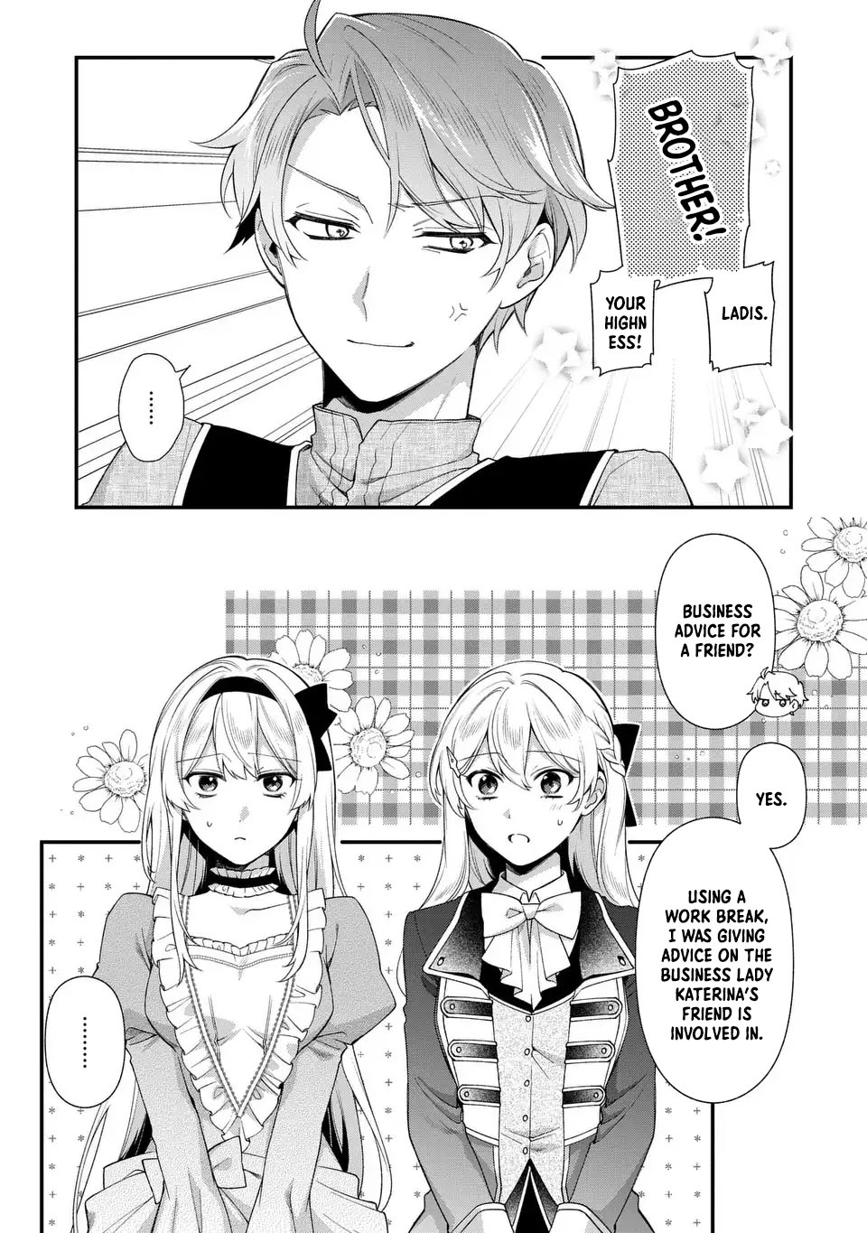 The Prince’s Accountant with a Secret — The Fake Lady Just Wants to Resign Peacefully to Avoid Execution! Chapter 5 Page 13